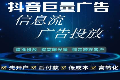 深度解析：百度推广代运营的成功要素