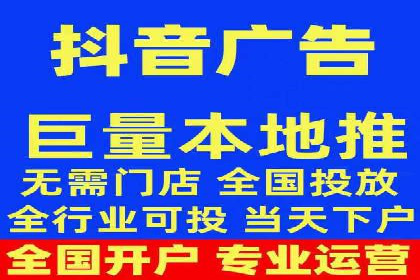 SEM精准广告投放在不同行业的成功应用案例
